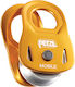 Petzl Climbing Pulley P003AA00
