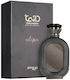 Zimaya Daiman Eclipse Eau de Parfum 100ml