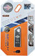 Treqa 16GB USB 2.0 Stick