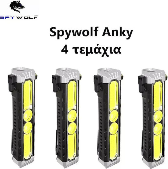 Spywolf Презареждащ се Фенер LED 4 Броя