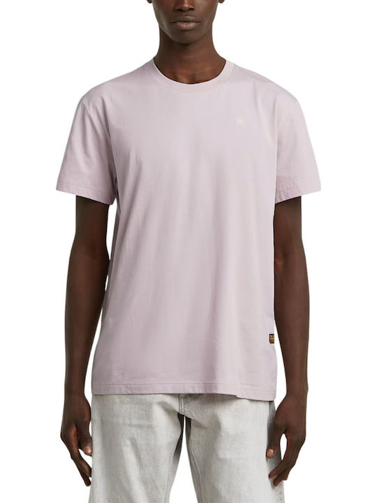 G-Star Raw Tricou Roz