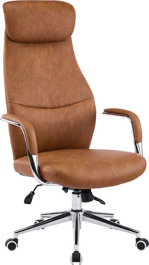 Pakketo Ferka Executive Office Chair With Recline And Adjustable Arms Brown