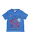 Παιδικό T-shirt Μπλε