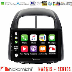 Nakamichi Ηχοσύστημα Daihatsu Sirion Subaru Justy 2006-2012 με Bluetooth, USB & GPS Nakamichi Ηχοσύστημα Daihatsu Sirion Subaru Justy 2006-2012 με Bluetooth, USB & GPS