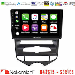 Nakamichi Ηχοσύστημα για Hyundai ix20 2010-2020 με Bluetooth, USB & GPS Nakamichi Ηχοσύστημα για Hyundai ix20 2010-2020 με Bluetooth, USB & GPS