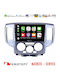 Nakamichi Car Audio System for Nissan NV200 2009 Bluetooth USB WiFi GPS Apple CarPlay Android Auto with 9" Touch Screen