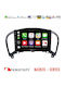 Nakamichi Car Audio System for Nissan Juke 2019 Bluetooth USB WiFi GPS Apple CarPlay Android Auto with 9" Touch Screen