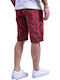 Men's Cargo Berry Shorts