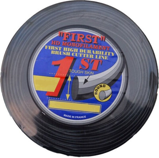 35.25.034 Round Brush Cutter Trimmer Line Length 126m and Thickness 2mm