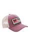 Deus Ex Machina 'slapstick' Trucker Καπελο Ανδρικο D261mha552-020 020/melon Red