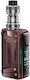 Geek Vape Legend 5 Box Mod Kit 5.5ml Earth Brown