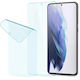 Screen Protector (Galaxy Z Flip4)