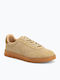 Γυναικεία Sneakers Μπεζ