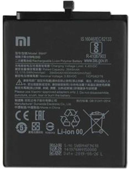 Kompatible Ersatzbatterie 4030mAh für Xiaomi Mi A3 / Mi 9 Lite / Cc9e / Cc9