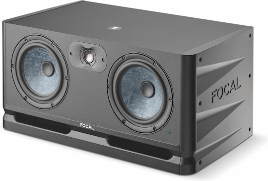 Focal Alpha Twin Evo Студио Мониторен Високоговорител (Брой)