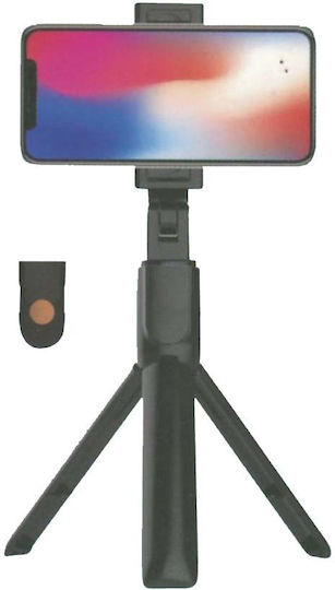 ATC Selfie-Stick Mit Fernsteuerung 20.009.0001