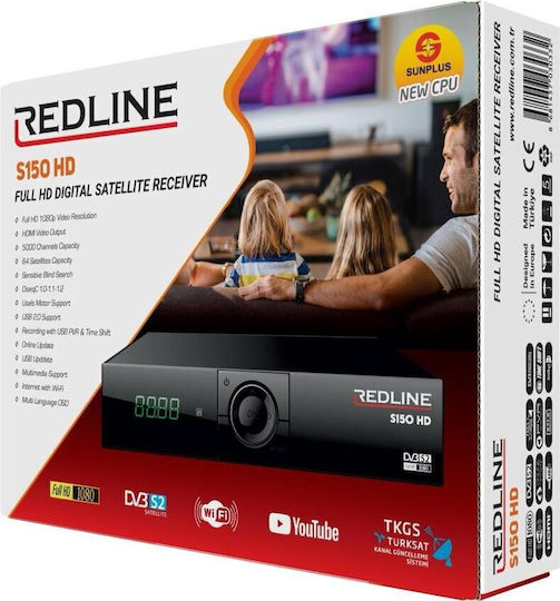 Redline Δορυφορικός Δέκτης S150 Redline.s150