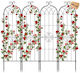 Vevor Plant Support Stands 40.5cm Set 4 Pieces
