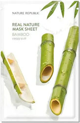 Nature Republic Sheet Μάσκα Προσώπου Nature Republic Sheet Μάσκα Προσώπου