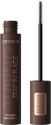 Catrice Cosmetics Mascara Καφέ 11ml Catrice Cosmetics Mascara Καφέ 11ml