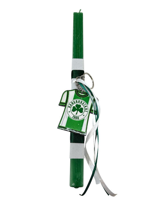 Easter Handmade Candle Keychain Panathinaikos