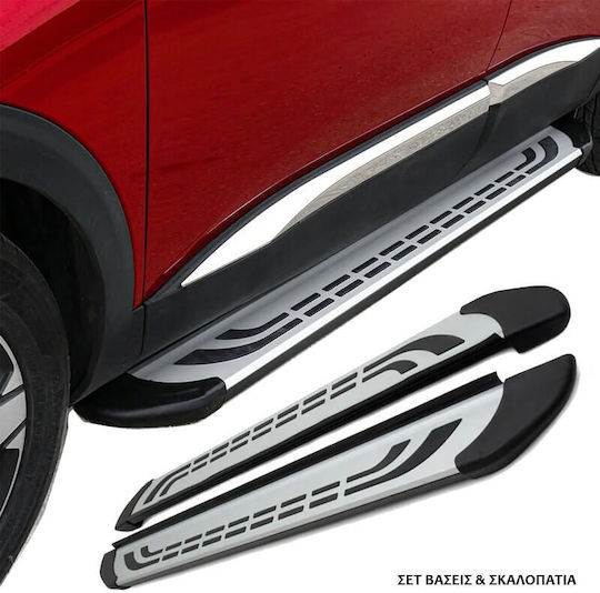 Side Steps Brackets Skoda Karoq 2017 Faba Silver-black 183cm 2 Pieces Aluminum Skoda Omtec Otomotiv