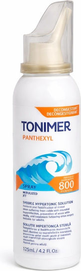 Epsilon Health Tonimer Ρινικό Σπρέι με Θαλασσινό Νερό 100ml