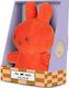 Bonton Plush Toy