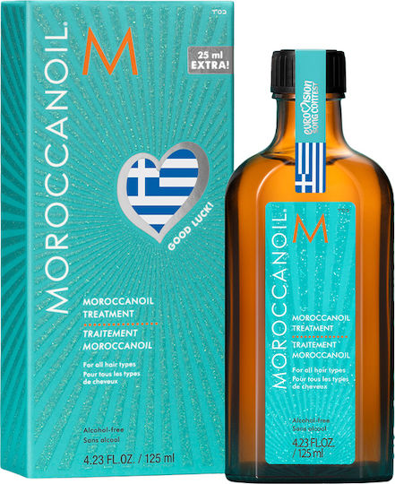 Moroccanoil Argan Hair Oil for Repair Against Split Ends 125ml