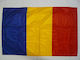 Romania Flag Polyester 27x17cm