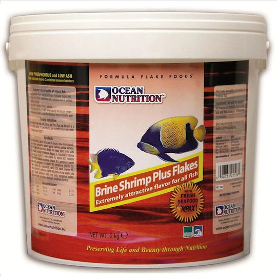 Ocean Nutrition Скариди Люспи Плюс 2кг