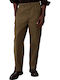 Cargo Fatigue Trousers
