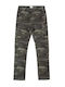 Παντελόνι Cargo σε Κανονική Εφαρμογή Camouflage