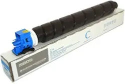 Utax CK-8541C Γνήσιο Toner Laser Εκτυπωτή Κυανό