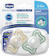 Chicco Physio Forma Light Πιπίλες Σιλικόνης Πρά...