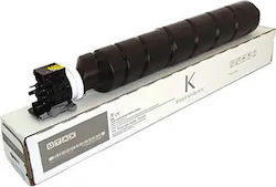 Utax CK-8543K Genuine Toner Laser Printer Black