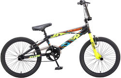 Polar 20" Детски BMX Черен Polar 20" Детски BMX Черен