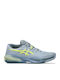 ASICS Gel-resolution X Men's Tennis Shoes for Clay Courts Gray