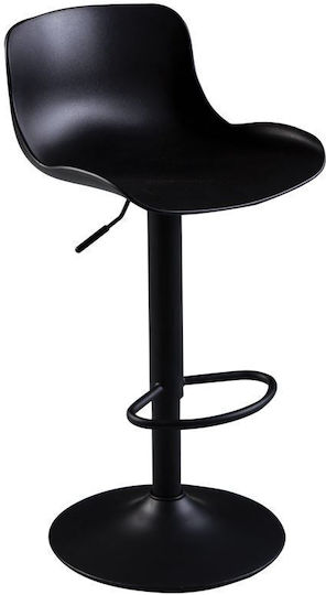 Bar Stool Black 44x45x79cm Bar Stool Black 44x45x79cm