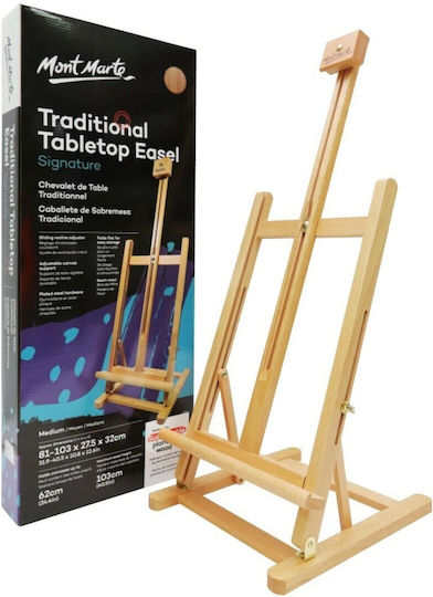 Mont Marte Επιτραπέζιο Καβαλέτο Ζωγραφικής Medium 27.5x32cm Ξύλο Οξιάς
