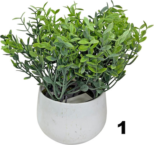 Small Potted Plastic Green Plant 20cm Green 35048 Code 16380