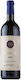Tenuta San Guido Sassicaia Bolgheri D.o.c 2021 750ml Ξηρός Ήσυχος 85% Cabernet Sauvignon 15% Cabernet Franc Bolgheri Sassicaia Denominazione Di Origine Controllata D.o.c