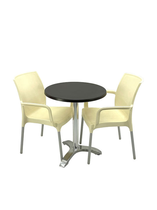 Set Sala De Mese Pentru Spații Exterioare Mici 3 Piese New Wenge