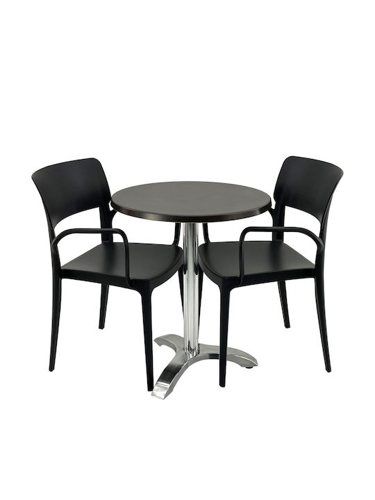Set Sala De Mese Pentru Spații Exterioare Mici Terrace 3 Piese New Wenge