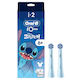 Oral-B Spare Parts Electric Toothbrush 2 Pieces for 6m+