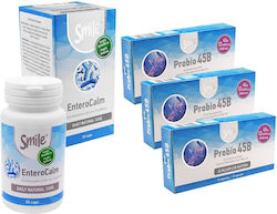 AM Health Enterocalm 280mg 30 κάψουλες