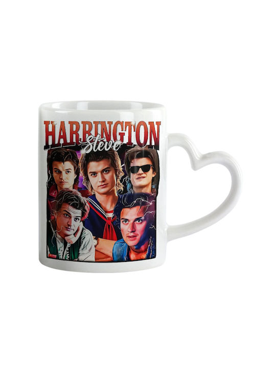 Koupakoupa Steve Harrington Κούπα Κεραμική Λευκ...