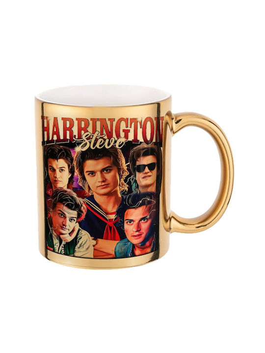Koupakoupa Steve Harrington Κούπα Κεραμική Χρυσ...