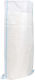 Σακούλες Απορριμάτων 100x55cm 50τμχ