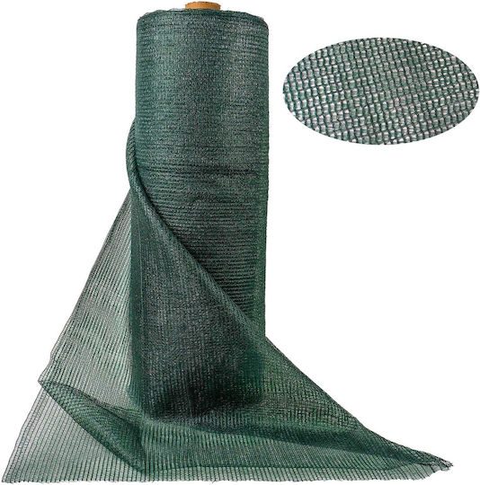 Shade Net Width 2m Length 100m 95% Shading 200 M² Ext 5637_1